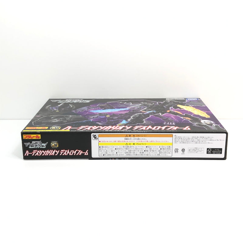 【未使用品】 プラレール ハーデスシンカリオン デストロイフォーム 新幹線変形ロボ シンカリオン チェンジ ザ ワールド 038-260801-SH-39-hon 万代Net店