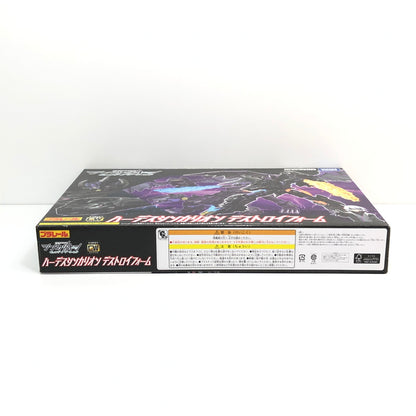 【未使用品】 プラレール ハーデスシンカリオン デストロイフォーム 新幹線変形ロボ シンカリオン チェンジ ザ ワールド 038-260801-SH-39-hon 万代Net店