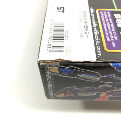 【未使用品】 プラレール ハーデスシンカリオン デストロイフォーム 新幹線変形ロボ シンカリオン チェンジ ザ ワールド 038-260801-SH-39-hon 万代Net店