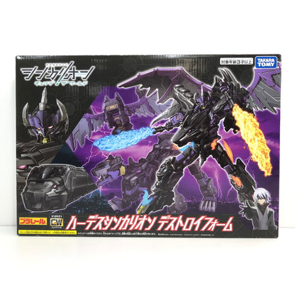 【未使用品】 プラレール ハーデスシンカリオン デストロイフォーム 新幹線変形ロボ シンカリオン チェンジ ザ ワールド 038-260801-SH-39-hon 万代Net店
