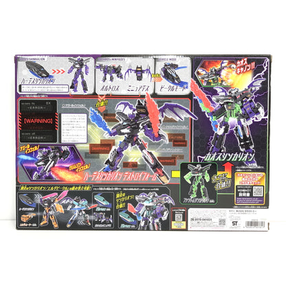 【未使用品】 プラレール ハーデスシンカリオン デストロイフォーム 新幹線変形ロボ シンカリオン チェンジ ザ ワールド 038-260801-SH-39-hon 万代Net店