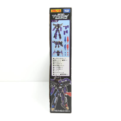 【未使用品】 プラレール ハーデスシンカリオン デストロイフォーム 新幹線変形ロボ シンカリオン チェンジ ザ ワールド 038-260801-SH-39-hon 万代Net店