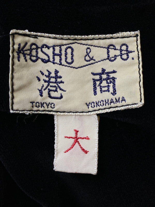 【中古品】【メンズ】  港商-KOSHO＆CO COLLECTERS SELECTION LIMITED EDITION 2006年モデル 別珍×サテン コブラ×虎 REVERSIBLE SOUVENIR JACKET TT11201 スカジャン 145-240809-jt-02-min サイズ：大 カラー：ブラック/ブルーグレー 万代Net店