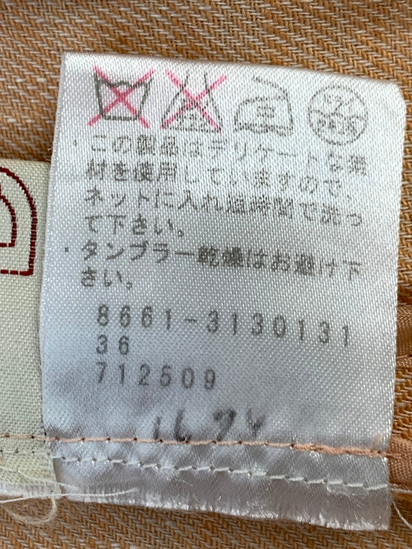 【中古品】【メンズ】 TRUS SARDI トラサルディ LINEN JACKET リネンジャケット テーラードジャケット 麻素材 146-260611-kt-03-min サイズ：36 カラー：ベージュ系 万代Net店