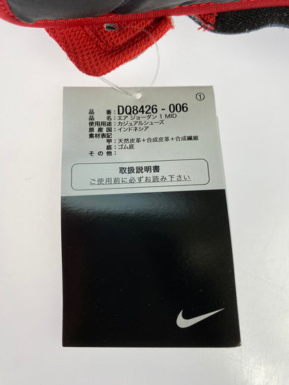 【中古美品】【メンズ】 NIKE ナイキ DQ8426-006 AIR JORDAN １ MID 靴 シューズ スニーカー SNEAKERS 160-240813-ks-04-min サイズ：28.5cm カラー：BLACK/CEMENT GREY‐FIRE RED 万代Net店