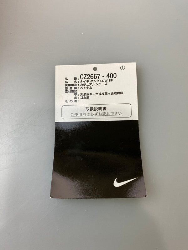 【LIFTる。景品】【中古】【メンズ】 NIKE ナイキ CZ2667-400 DUNK LOW SP SNEAKER ダンク スニーカー シューズ 靴 160-240818-ab-4-min サイズ：27.5cm カラー：HYPER BLUE/SAMBA-SILVER 万代Net店