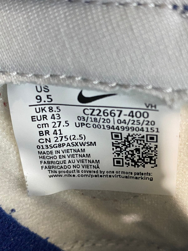 【LIFTる。景品】【中古】【メンズ】 NIKE ナイキ CZ2667-400 DUNK LOW SP SNEAKER ダンク スニーカー シューズ 靴 160-240818-ab-4-min サイズ：27.5cm カラー：HYPER BLUE/SAMBA-SILVER 万代Net店