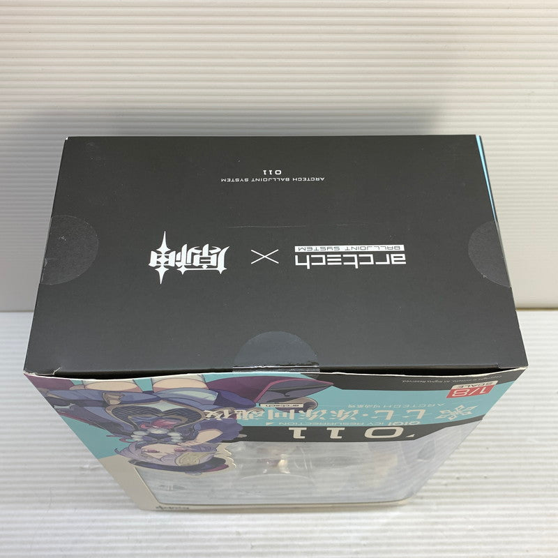 【中古品】 エーペックス (Apex)APEX 原神 七七 冷たき黄泉帰りVer.ARCTECH 可動シリーズ 1 8スケール PVC＆ABS製塗装済み可動フィギュア おもちゃ 053-250908-AS-2-min 万代Net店