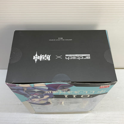 【中古品】 エーペックス (Apex)APEX 原神 七七 冷たき黄泉帰りVer.ARCTECH 可動シリーズ 1 8スケール PVC＆ABS製塗装済み可動フィギュア おもちゃ 053-250908-AS-2-min 万代Net店