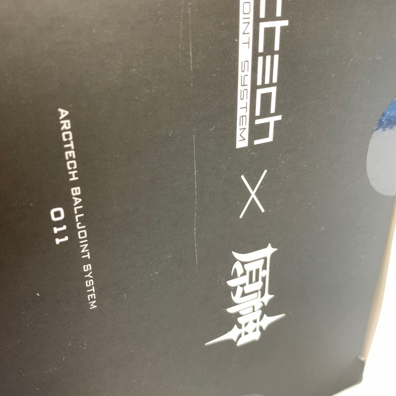 【中古品】 エーペックス (Apex)APEX 原神 七七 冷たき黄泉帰りVer.ARCTECH 可動シリーズ 1 8スケール PVC＆ABS製塗装済み可動フィギュア おもちゃ 053-250908-AS-2-min 万代Net店