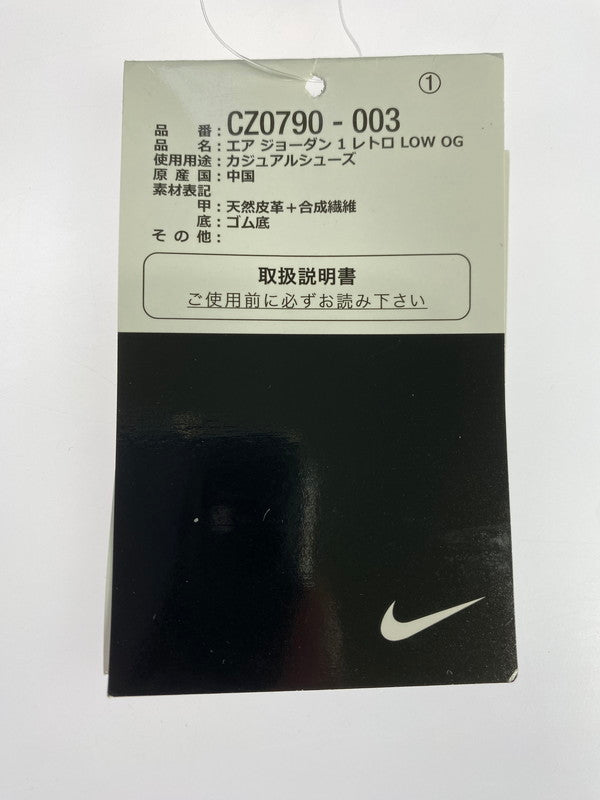 【LIFTる。景品】【中古】【メンズ】 NIKE ナイキ AIR JORDAN 1 RETRO LOW OG CZ0790-003 エア ジョーダン 1 レトロ ロー スニーカー 靴 160-240822-yn-12-min サイズ：27.0cm US9 カラー：BLACK/MEDIUM GREY-WHITE 万代Net店