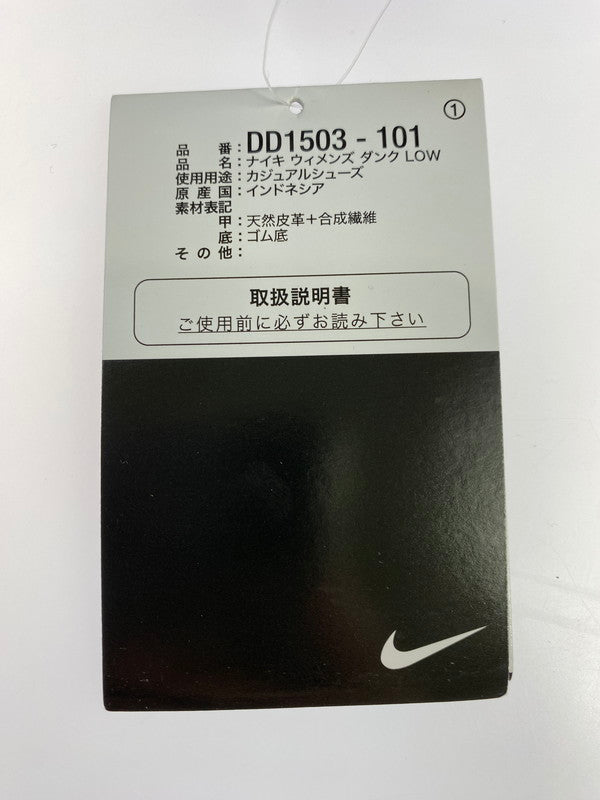 【LIFTる。景品】【中古品】【メンズ】 NIKE ナイキ WMNS DUNK LOW DD1503-101 ウィメンズ ダンク ロー スニーカー 靴 160-240822-yn-11-min サイズ：28.5cm US11.5 カラー：WHITE/BLACK‐WHITE 万代Net店