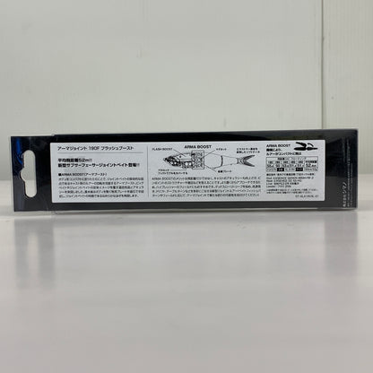 【中古品】 シマノ アーマジョイント190F フラッシュブースト 005 チャートコノシロ ルアー 釣り フィッシング 釣り道具 135-260601-em-07-min 万代Net店