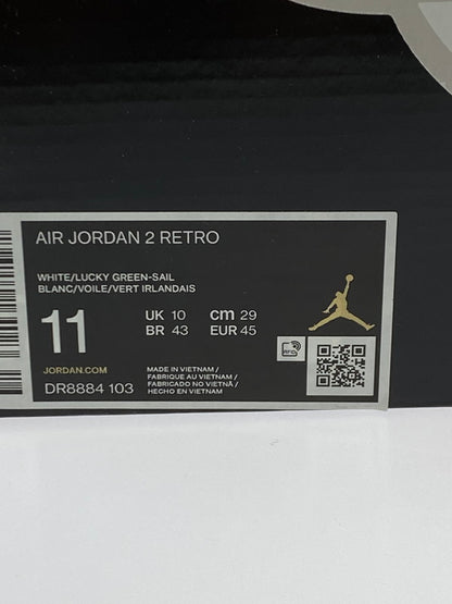 【未使用品】【メンズ】 NIKE ナイキ AIR JORDAN 2 RETRO DR8884-103 エアジョーダン 2 レトロ スニーカー 靴 160-251213-kk-04-min カラー：WHITE/LUCKY GREEN-SAIL-LT STEEL GREY 万代Net店
