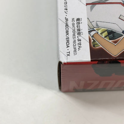 【未使用品】 プラレール N700Sかもめ 新幹線変形ロボ シンカリオン チェンジ ザ ワールド おもちゃ 060-260802-SH-05-hon 万代Net店