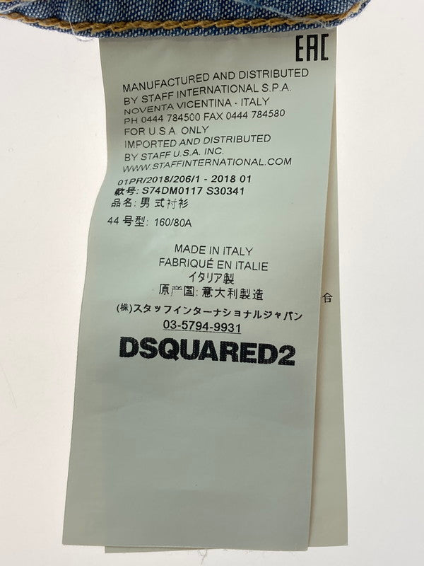 【現状渡し品】【メンズ】 DSQUARED2 ディースクエアード S74DM0117 クラッシュ加工デニムシャツ 141-240902-me-06-min サイズ：44 カラー：インディゴ 万代Net店