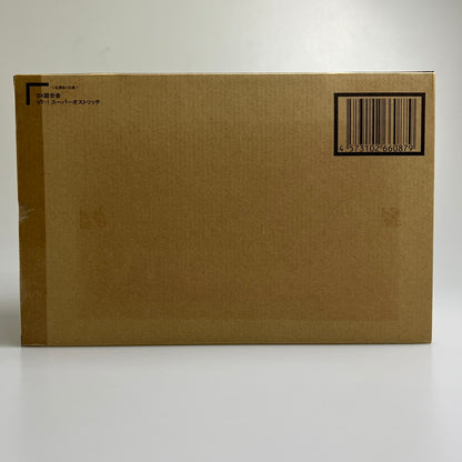 【中古美品】 DX超合金 VT-1 スーパーオストリッチ プラモデル 魂ウェブ商店 バンダイナムコ 057-251211-em-05-min 万代Net店