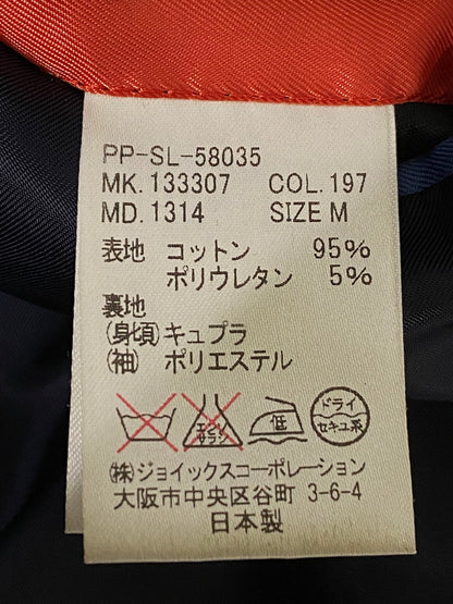 【中古品】【メンズ】 PS PAUL SMITH 2B TAILOREDJACKET PP-SL-58035 テーラードジャケット ライトアウター 141-240903-yn-17-min サイズ：M カラー：パープル 万代Net店