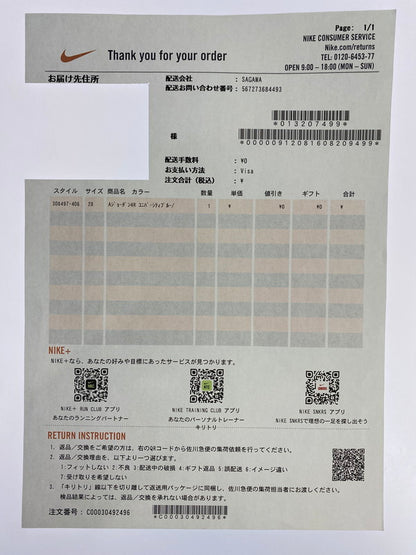 【中古品】【メンズ】 NIKE ナイキ ×TRAVIS SCOTT トラヴィススコット AIR JORDAN 4 RETRO CA 308497-406 エアージョーダン4 レトロ カクタスジャック スニーカー 靴 160-240903-jt-18-min サイズ：US 10 28.0cm カラー：UNIVERCITY BLUE/BLACK 万代Net店