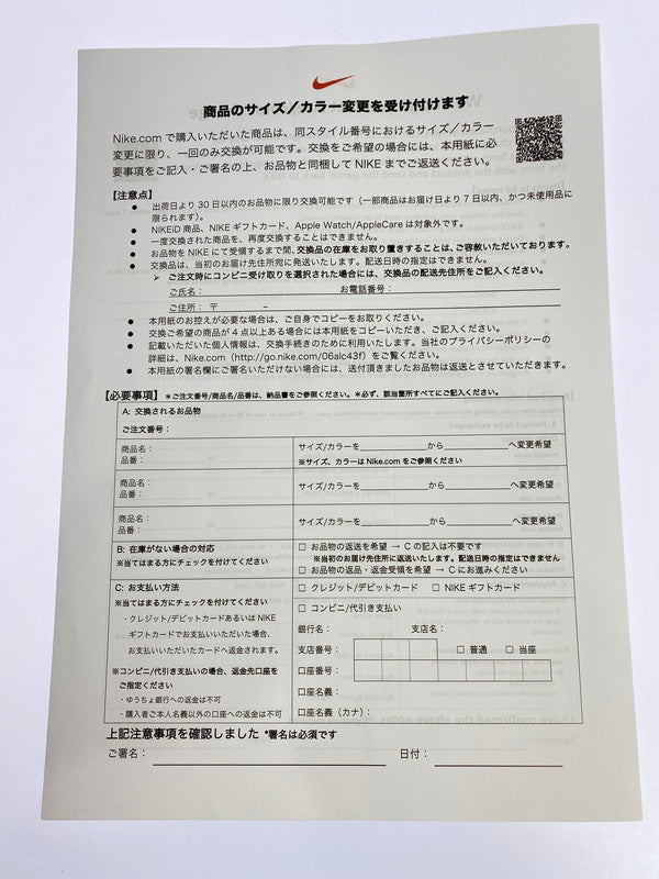 【中古品】【メンズ】 NIKE ナイキ ×TRAVIS SCOTT トラヴィススコット AIR JORDAN 4 RETRO CA 308497-406 エアージョーダン4 レトロ カクタスジャック スニーカー 靴 160-240903-jt-18-min サイズ：US 10 28.0cm カラー：UNIVERCITY BLUE/BLACK 万代Net店