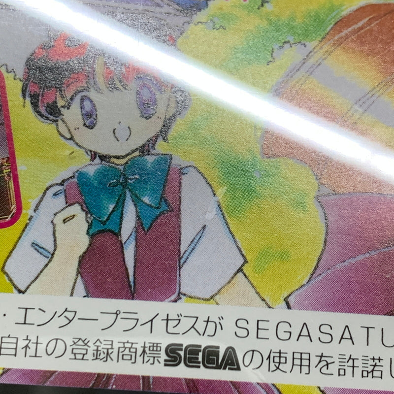 【中古品】 TOMY トミー SSソフト 怪盗セイント・テール セガサターンソフト レトロゲーム 023-260516-hu-14-min 万代Net店