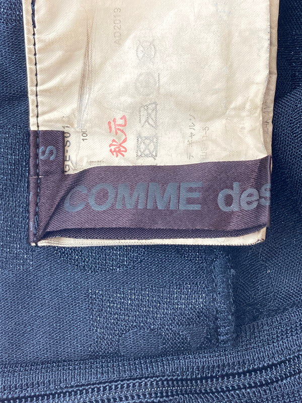 【中古品】【レディース】 COMME des GARCONS コムデギャルソン 20SS ORLAND CDG LONG SKIRT GE-S013 ロゴ ロングスカート ボトムス 171-240917-yn-03-min サイズ：S カラー：ブラック 万代Net店