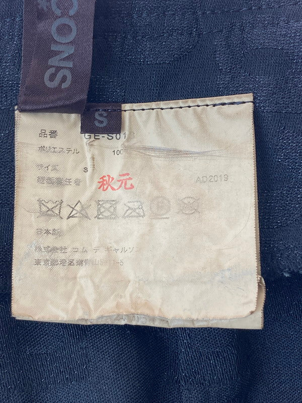 【中古品】【レディース】 COMME des GARCONS コムデギャルソン 20SS ORLAND CDG LONG SKIRT GE-S013 ロゴ ロングスカート ボトムス 171-240917-yn-03-min サイズ：S カラー：ブラック 万代Net店