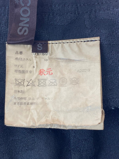 【中古品】【レディース】 COMME des GARCONS コムデギャルソン 20SS ORLAND CDG LONG SKIRT GE-S013 ロゴ ロングスカート ボトムス 171-240917-yn-03-min サイズ：S カラー：ブラック 万代Net店