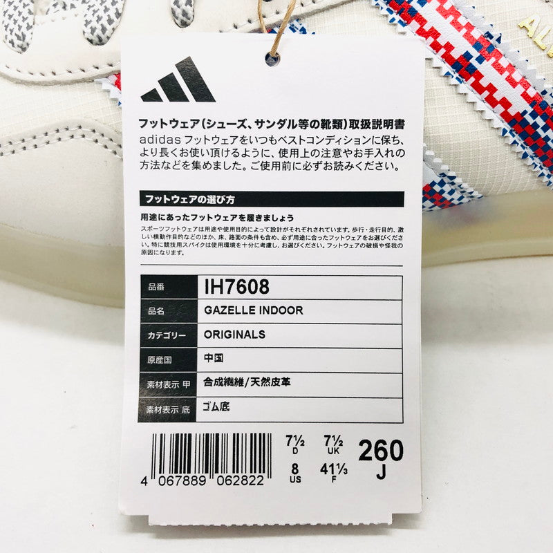 【中古美品】【メンズ】 adidas アディダス × ALWAYS GAZELLE INDOOR IH7608 オルウェイズ ガゼル インドア スニーカー シューズ 靴 161-241114-hn-06-fur サイズ：26.0cm US 8 カラー：ホワイト系 万代Net店