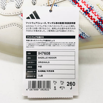 【中古美品】【メンズ】 adidas アディダス × ALWAYS GAZELLE INDOOR IH7608 オルウェイズ ガゼル インドア スニーカー シューズ 靴 161-241114-hn-06-fur サイズ：26.0cm US 8 カラー：ホワイト系 万代Net店