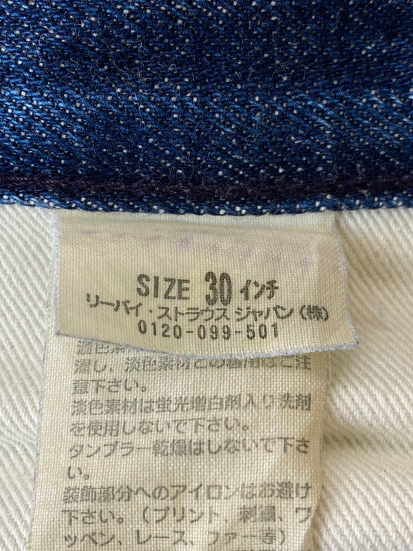 【現状渡し品】【メンズ】 LEVI'S Fenom リーバイスフェノム 207M DISCO DENIM PANTS ディスコ デニム パンツ ボトムス 157-240917-me-26-min サイズ：30×31 カラー：インディゴ 万代Net店