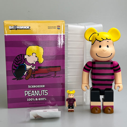 【中古品】 BE@RBRICK SCHROEDER PEANUTS 100％ & 400％ ベアブリック シュローダー ピーナッツ 100％ & 400％ セット 039-251125-em-03-min 万代Net店
