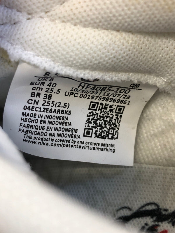 【中古品】【メンズ/レディース】 NIKE SB ナイキエスビー × SKY BROWN スカイ ブラウン HF4085-100 ZOOM POGO PLUS ズーム ポゴ プラス 靴 シューズ ローカットスニーカー 160-260924-AS-39-hon サイズ：25.5cm US8.5 カラー：SAIL/BLACK-WHITE-GYM RED 万代Net店