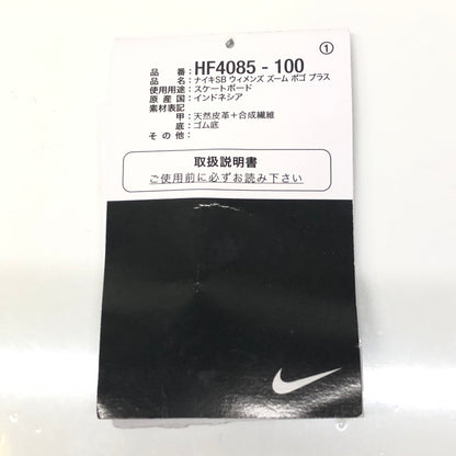 【中古品】【メンズ/レディース】 NIKE ナイキ ×SKY BROWN スカイ・ブラウン HF4085-100 SB ZOOM POGO PLUS 靴 シューズ スニーカー 160-260904-AS-16-hon サイズ：25cm カラー：SAIL/BLACK-WHITE-GYM RED 万代Net店