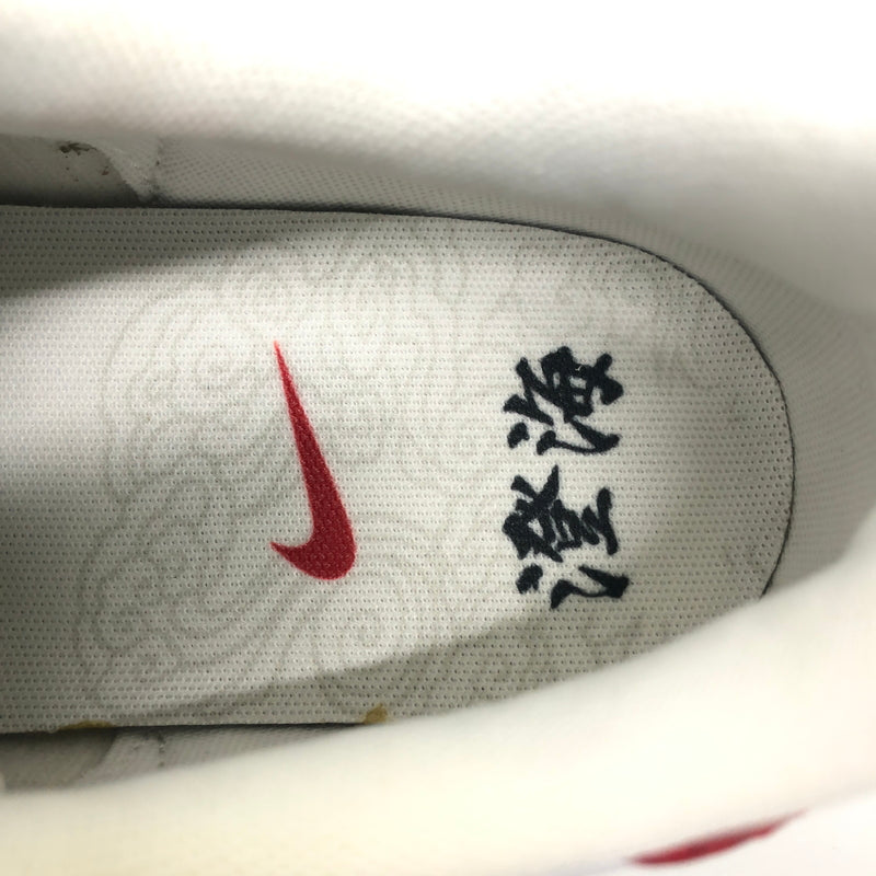【中古品】【メンズ/レディース】 NIKE ナイキ ×SKY BROWN スカイ・ブラウン HF4085-100 SB ZOOM POGO PLUS 靴 シューズ スニーカー 160-260904-AS-16-hon サイズ：25cm カラー：SAIL/BLACK-WHITE-GYM RED 万代Net店
