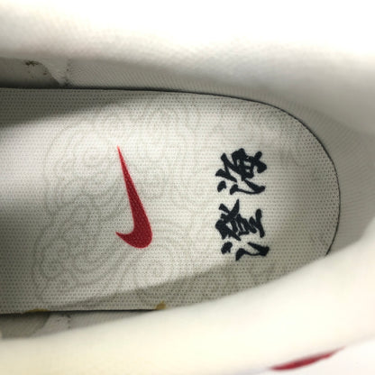 【中古品】【メンズ/レディース】 NIKE ナイキ ×SKY BROWN スカイ・ブラウン HF4085-100 SB ZOOM POGO PLUS 靴 シューズ スニーカー 160-260904-AS-16-hon サイズ：25cm カラー：SAIL/BLACK-WHITE-GYM RED 万代Net店