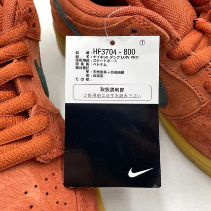 【中古品】【メンズ】 NIKE SB ナイキ スケートボーディング DUNK LOW PRO "BURNT SUNRISE" HF3704-800 ダンク ロー プロ バーントサンライズ スニーカー 靴 シューズ 160-260905-yo-05-teih サイズ：26cm カラー：レンガ 万代Net店