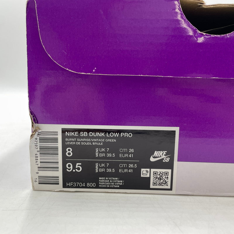 【中古品】【メンズ】 NIKE SB ナイキ スケートボーディング DUNK LOW PRO "BURNT SUNRISE" HF3704-800 ダンク ロー プロ バーントサンライズ スニーカー 靴 シューズ 160-260905-yo-05-teih サイズ：26cm カラー：レンガ 万代Net店