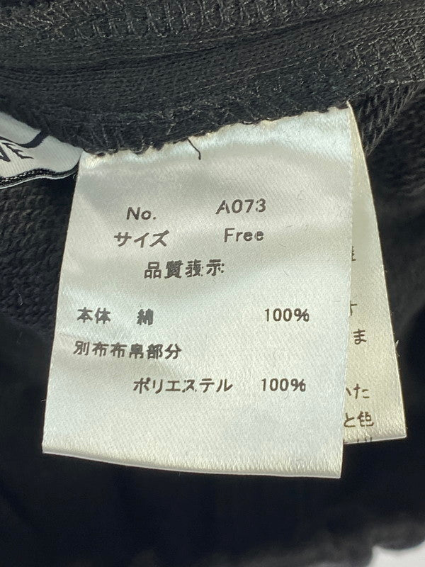 【中古品】【レディース】  LASUD ラシュッド ACTIVE A073 ロングスカート 171-240921-ks-19-min サイズ：F カラー：ブラック 万代Net店