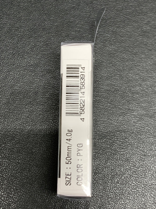 【中古品】 イトウクラフト Bowie42S 50mm 4.0ｇ ルアー 釣り フィッシング 釣り道具 135-260914-em-12-min 万代Net店