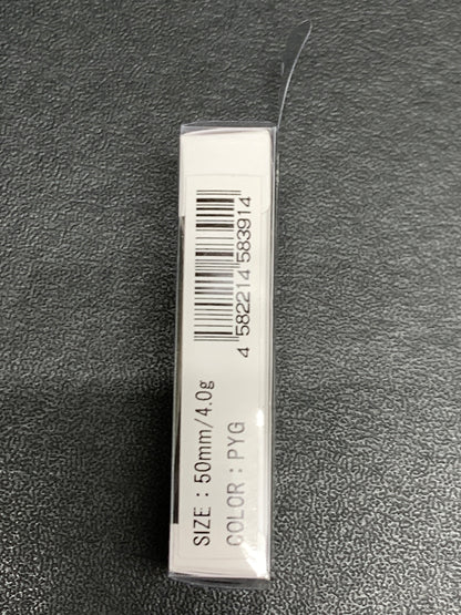【中古品】 イトウクラフト Bowie42S 50mm 4.0ｇ ルアー 釣り フィッシング 釣り道具 135-260914-em-12-min 万代Net店