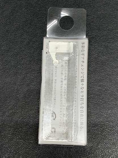 【中古品】 イトウクラフト Bowie42S 50mm 4.0ｇ ルアー 釣り フィッシング 釣り道具 135-260914-em-12-min 万代Net店