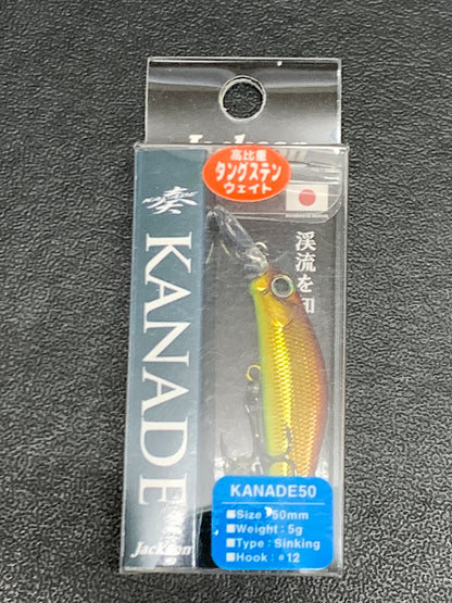 【中古品】 ジャクソン カナデ50 渓流 ルアー 釣り フィッシング 釣り道具 135-260914-em-11-min 万代Net店