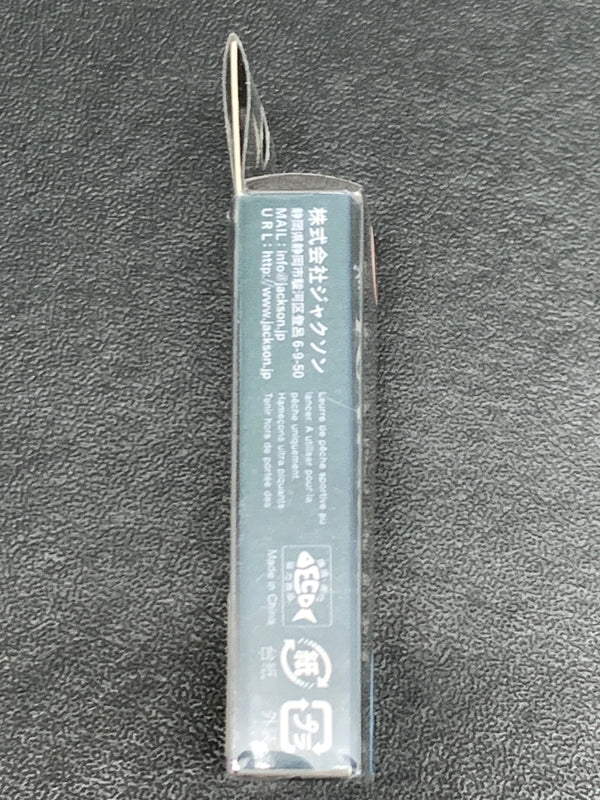【中古品】 ジャクソン カナデ50 渓流 ルアー 釣り フィッシング 釣り道具 135-260914-em-11-min 万代Net店