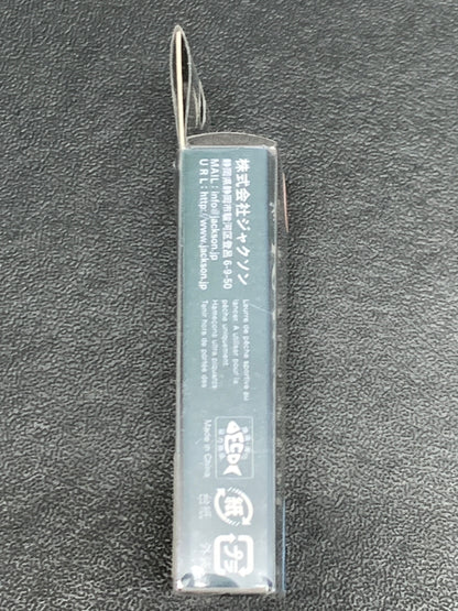 【中古品】 ジャクソン カナデ50 渓流 ルアー 釣り フィッシング 釣り道具 135-260914-em-11-min 万代Net店