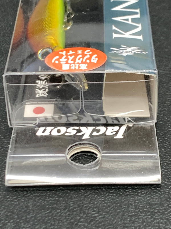【中古品】 ジャクソン カナデ50 渓流 ルアー 釣り フィッシング 釣り道具 135-260914-em-11-min 万代Net店