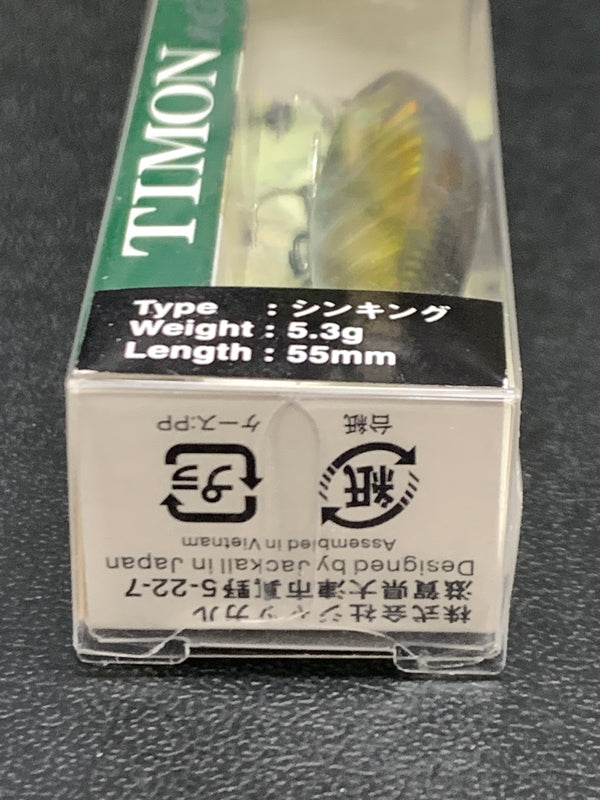 【中古品】 ジャッカル TIMON トリコロール舞55S ルアー 釣り フィッシング 釣り道具 135-260914-em-10-min 万代Net店