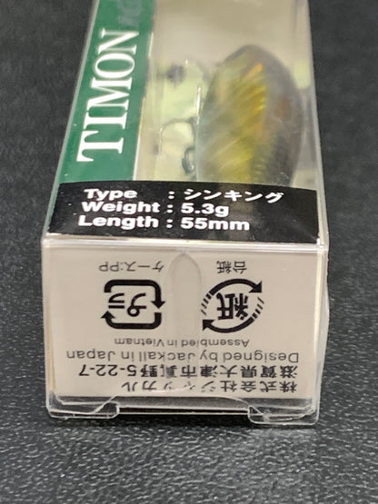 【中古品】 ジャッカル TIMON トリコロール舞55S ルアー 釣り フィッシング 釣り道具 135-260914-em-10-min 万代Net店