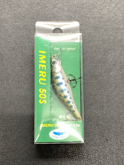 【中古品】 ティムコ イメル50S ルアー 釣り フィッシング 釣り道具 135-260914-em-09-min 万代Net店