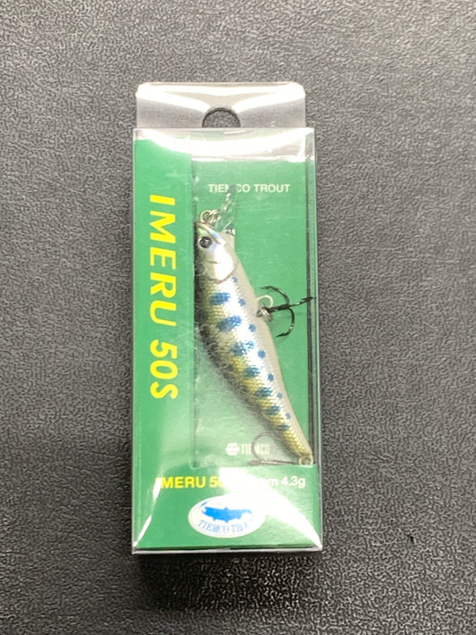 【中古品】 ティムコ イメル50S ルアー 釣り フィッシング 釣り道具 135-260914-em-09-min 万代Net店